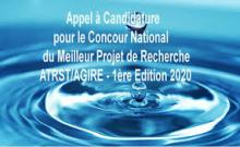 Call for application for the National Competition for the Best Research Project ATRST/AGIRE – 1st Edition 2020